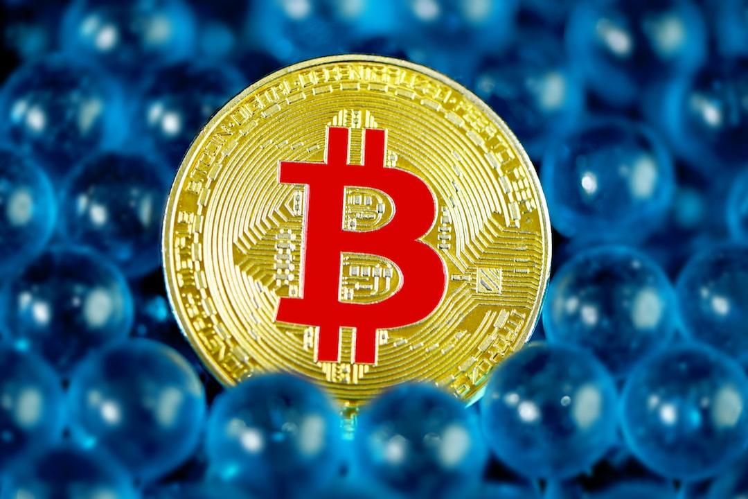 SEC批准公司出人意料的举动：出售所有山寨币并转向比特币！原因在这里…